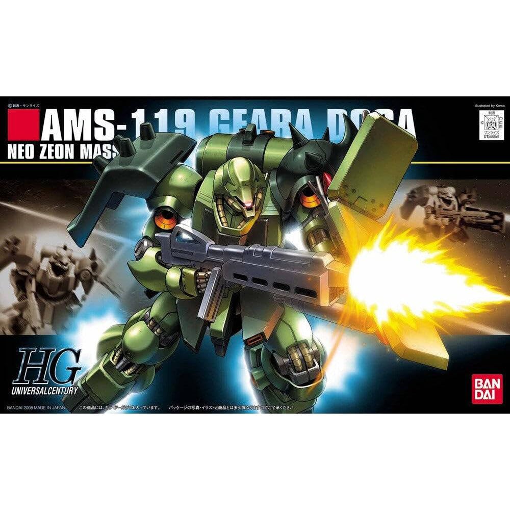 HG ギラドーガ ガンダム ガンプラ 逆襲のシャア HGUC Amazon | BANDAI SPIRITS(バンダイ スピリッツ) HGUC 機動戦士ガンダム